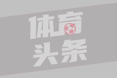 摩洛哥